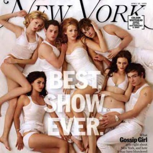 Gossip girl - photo 3