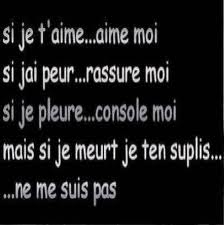 tu m'aime ou tu m'aime pas.