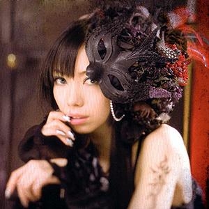 Yousei Teikoku