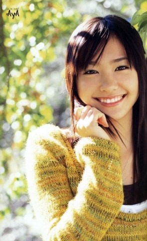 Yui aragaki