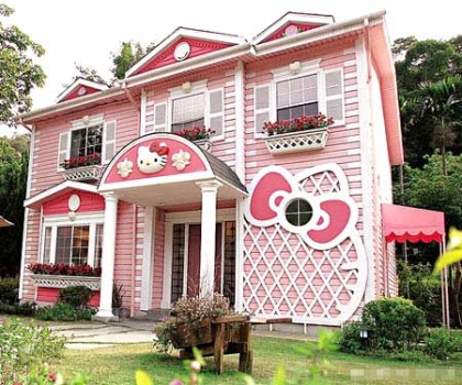 maison de reve hello kitty