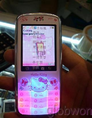 portable hello kitty