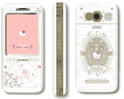 portable hello kitty