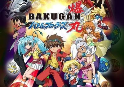 bakugan