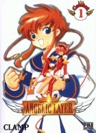angelic-layer 