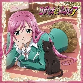 rosario vampire 