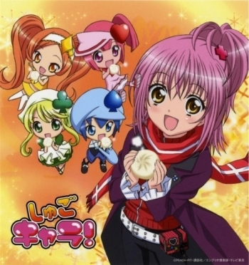 shugo chara