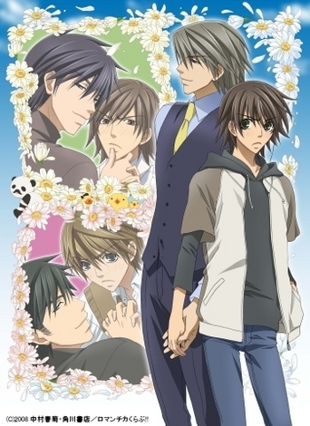 junjou romantica