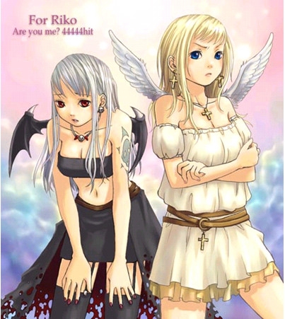 deux belles manga