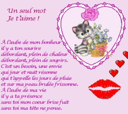 pome d'amour 