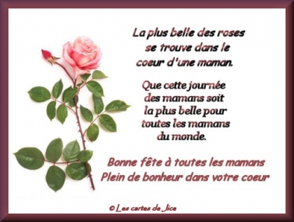 pour les mamans des mes copines 