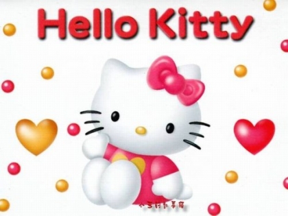 Hello kitty 