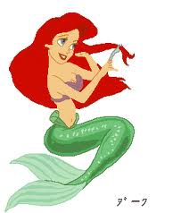 ariel