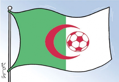 algerie 