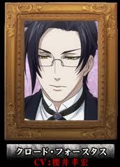 Claude Faustus