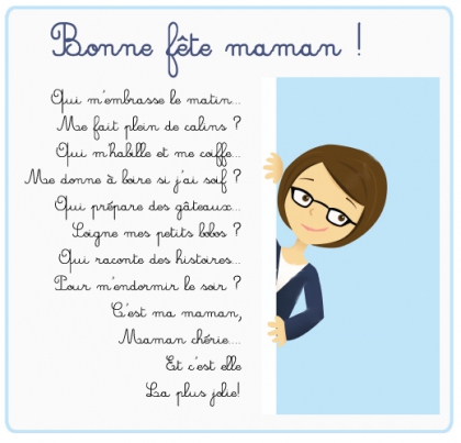 ma maman